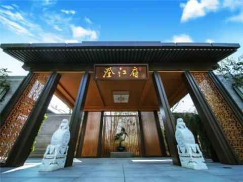 旭輝澄江府（江悅尚院）